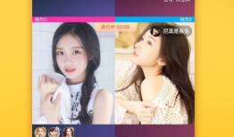 视频 直播,精彩瞬间回顾