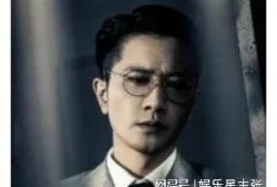 911吃瓜爆料官网明星,911吃瓜爆料官网独家明星幕后故事